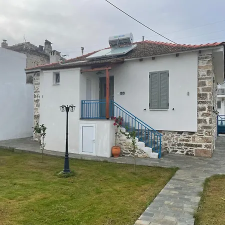 شقة Filipa Gardens *